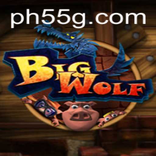 Unraveling the Mysteries of BigWolf: A Deep Dive into the 55G Phenomenon